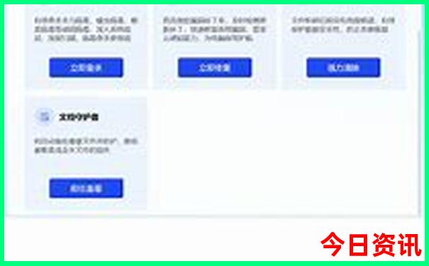 7月去贵州合适吗
